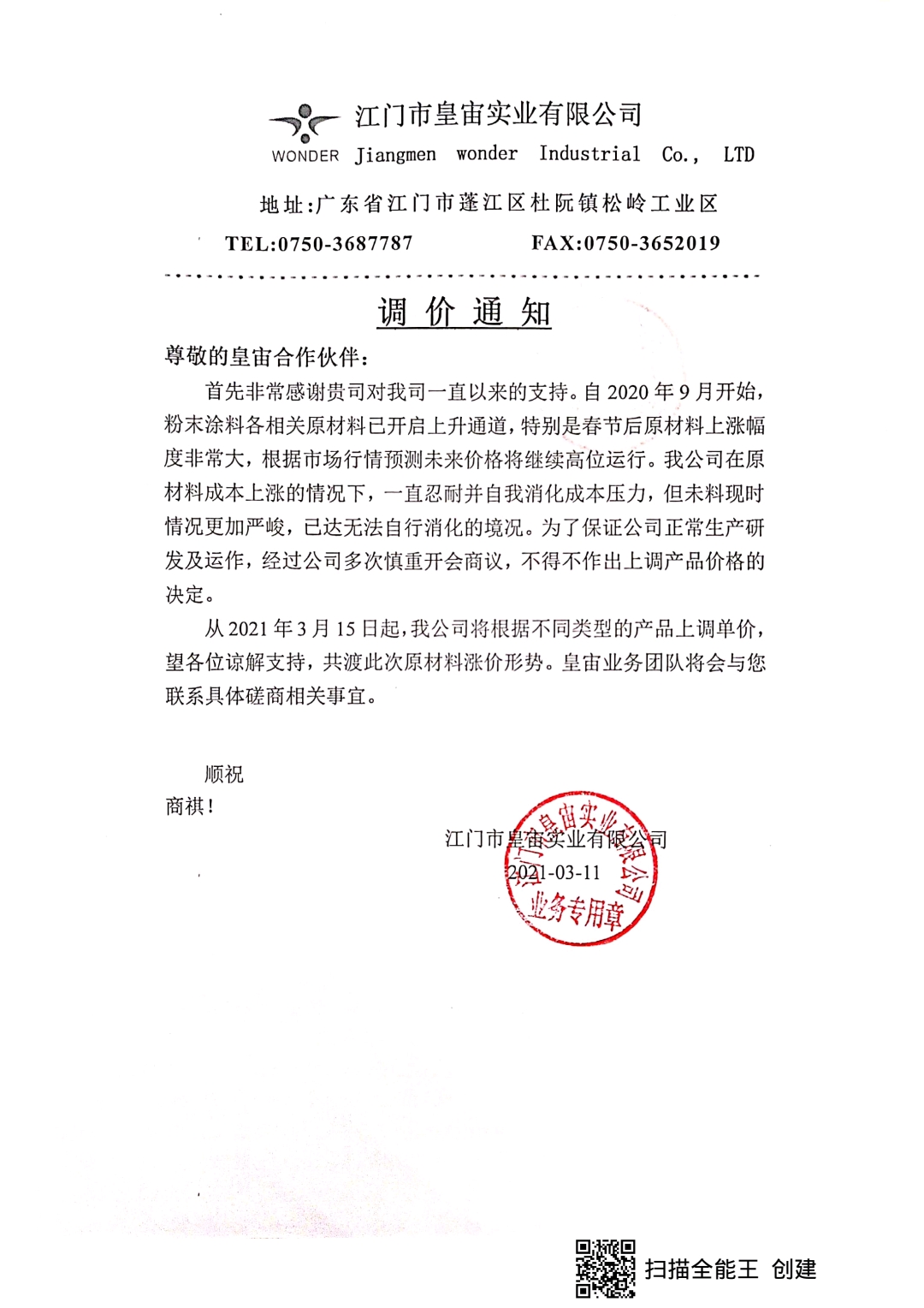 056efebbd5b2be1c6adced28bd26263