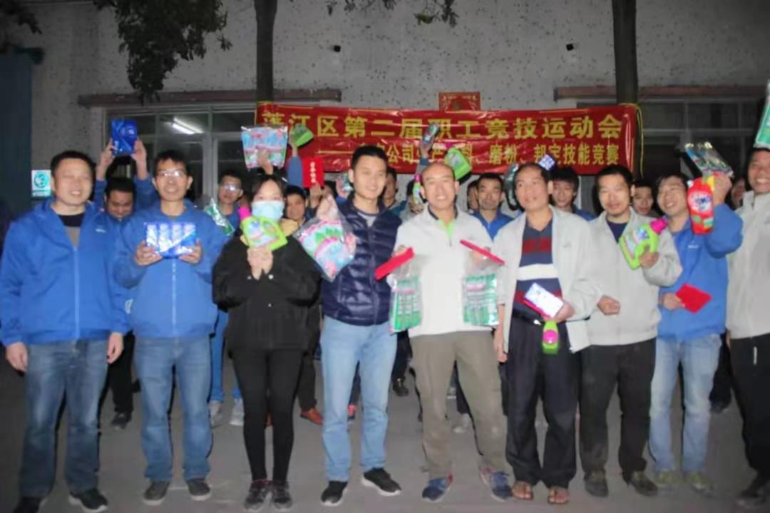 dd2e78a233844be98ae5a5eeade116b