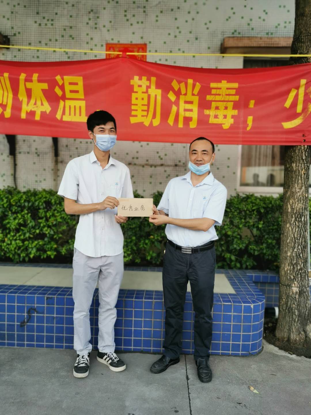 9fe94004bbd6071d43bb73746878b60