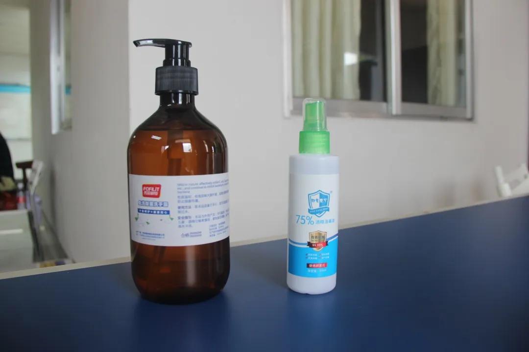 微信图片_20200316145007