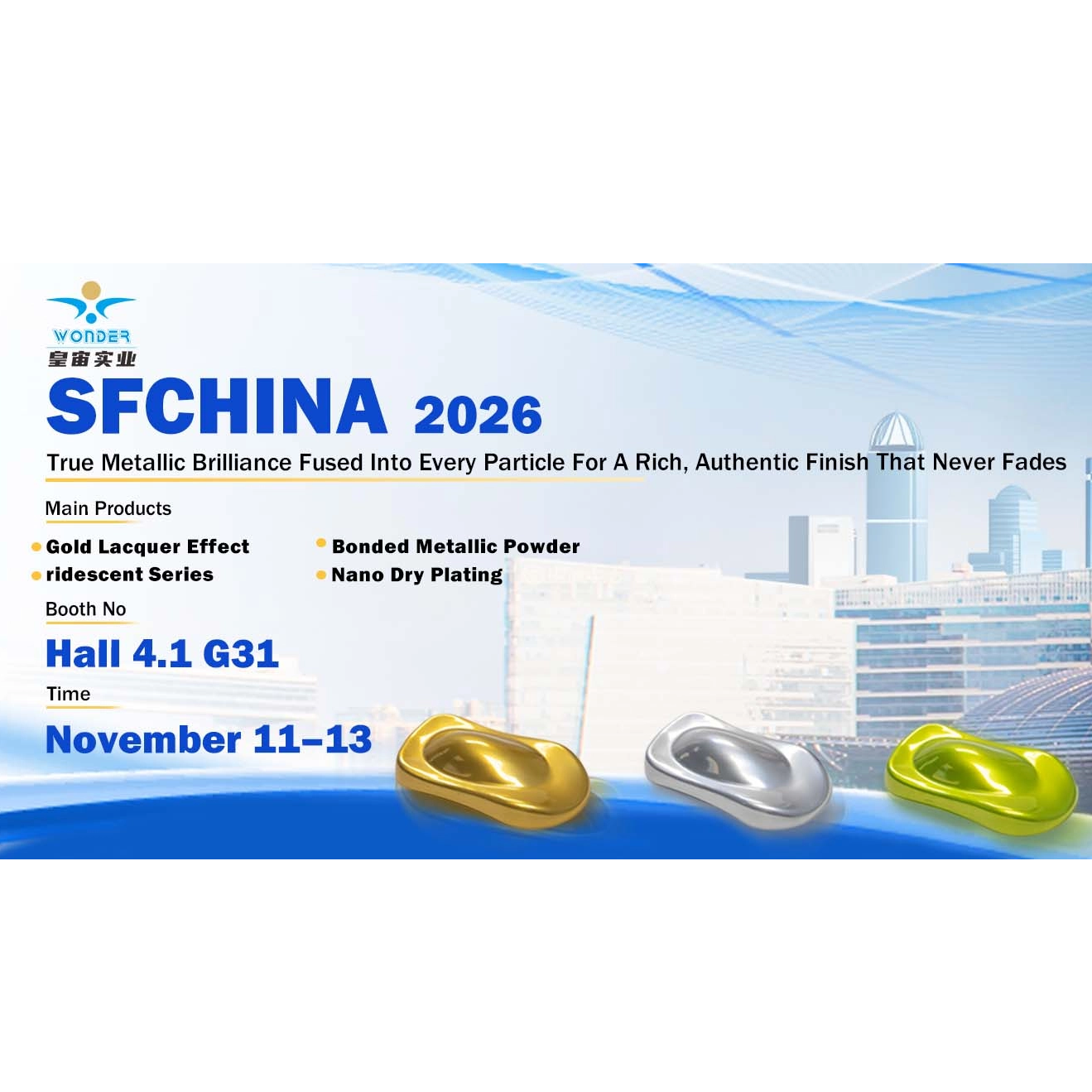 SFCHINA 2026: Meet Wonder Powder Coating at Booth 4.1G31