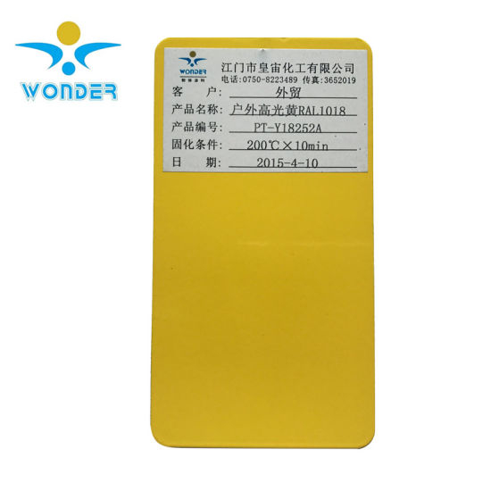 Ral1018 Smooth High Glossy Yellow Powder Coating for Shelves