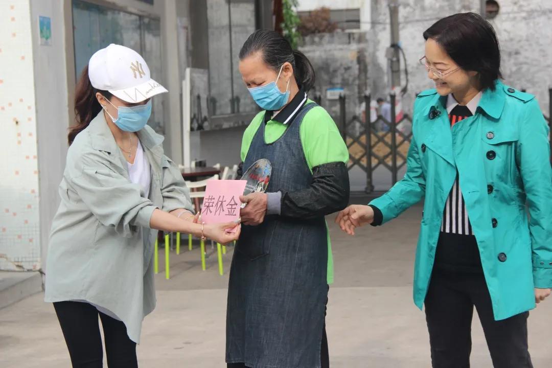 微信图片_20200423103029