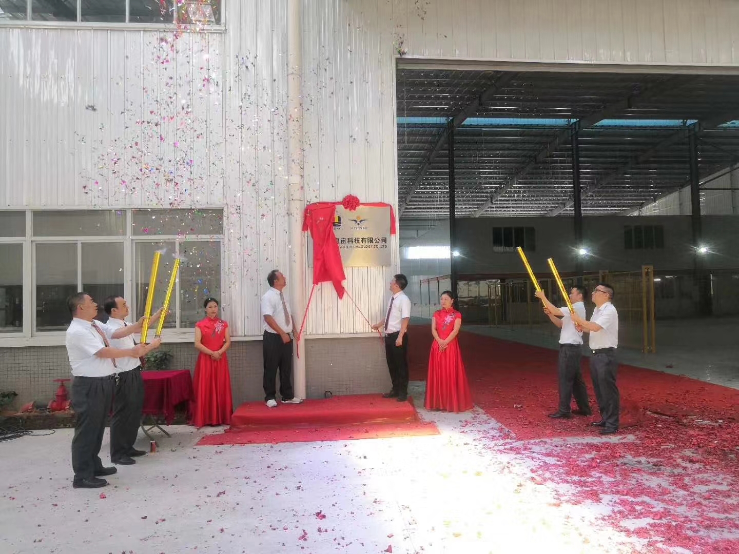 1f4ebd326641963c6eac38f8859d10a