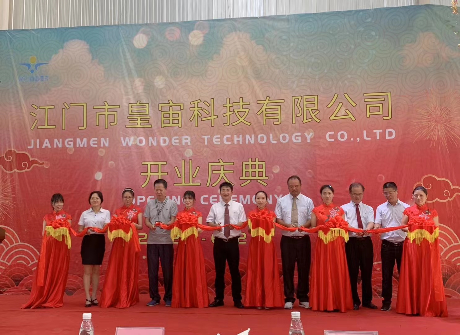 2566f66ac6f5c563643b1e79cf961d9