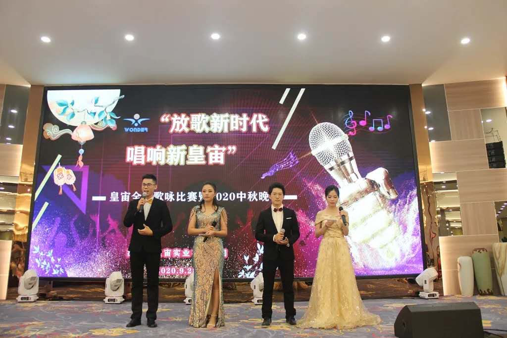 微信图片_20201010111925