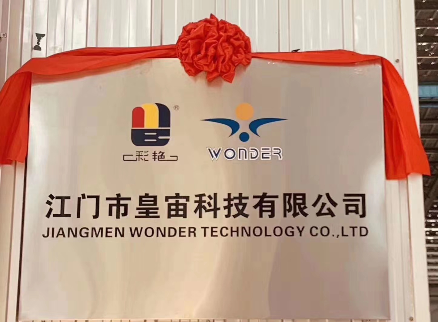 painting powder coated metal`