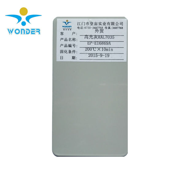 Ral7035 Light Grey Epoxy Powder Coating for Home Appliances Steel Cabinet