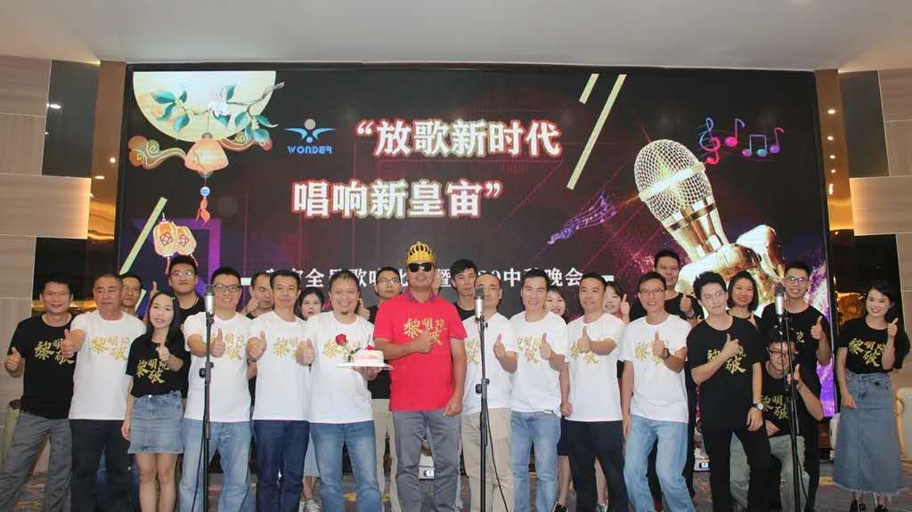 微信图片_20201010111937