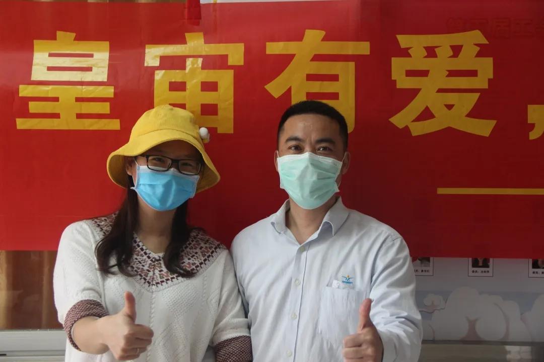 微信图片_20200316145015