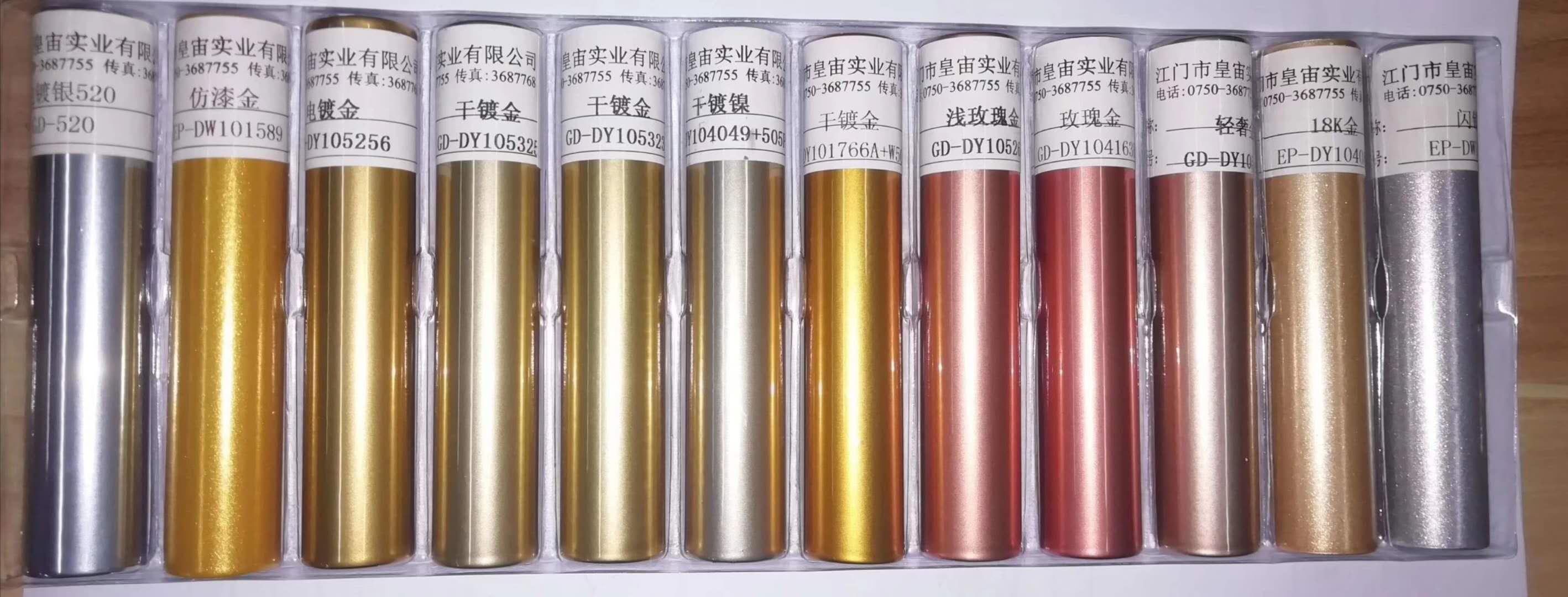 343a1fec7678e38f8f5a002030ace3c