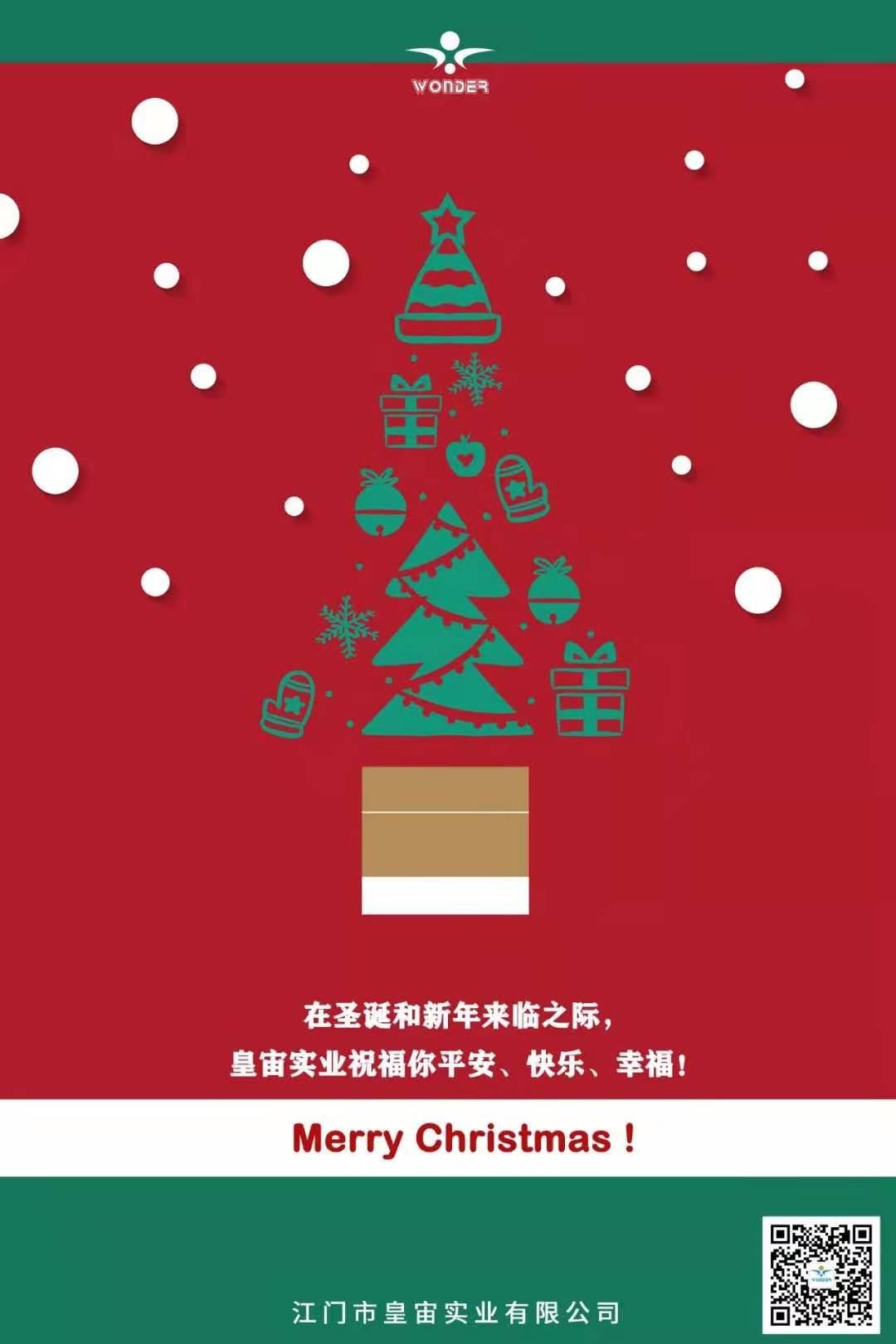 972cf47c2b54a687963c402dd0c29ef