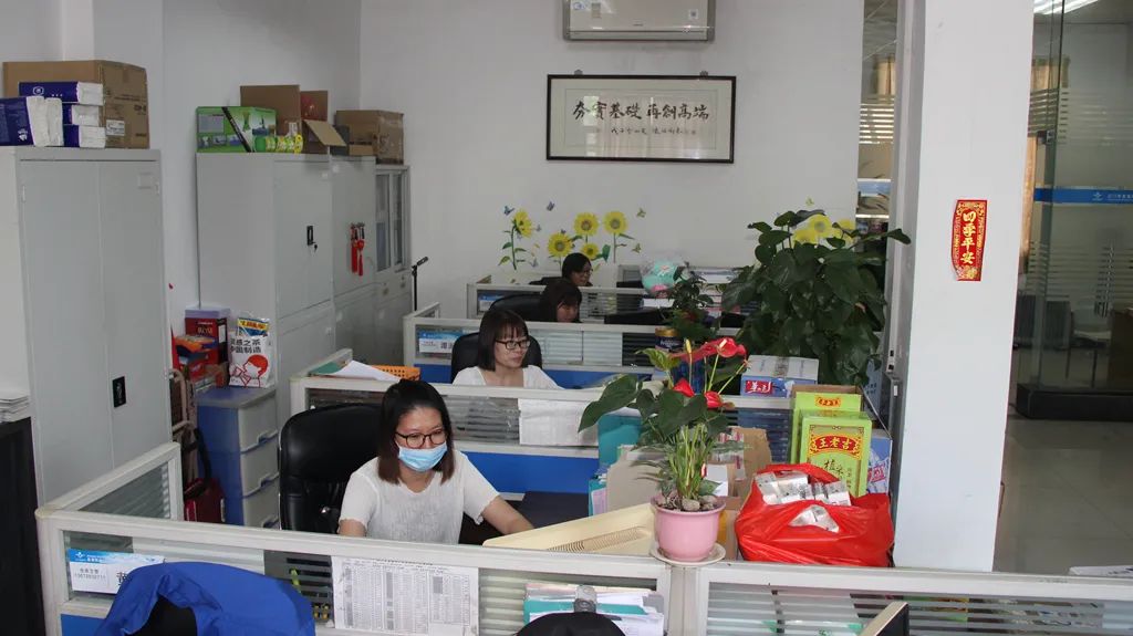 微信图片_20200731102122