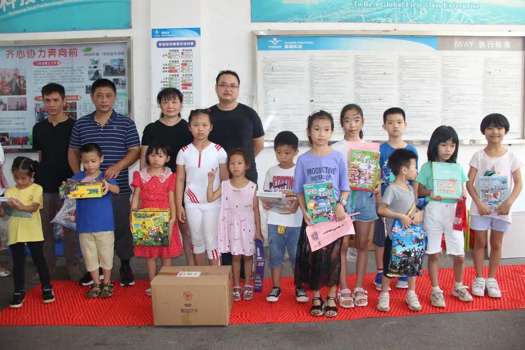 微信图片_20200618100727