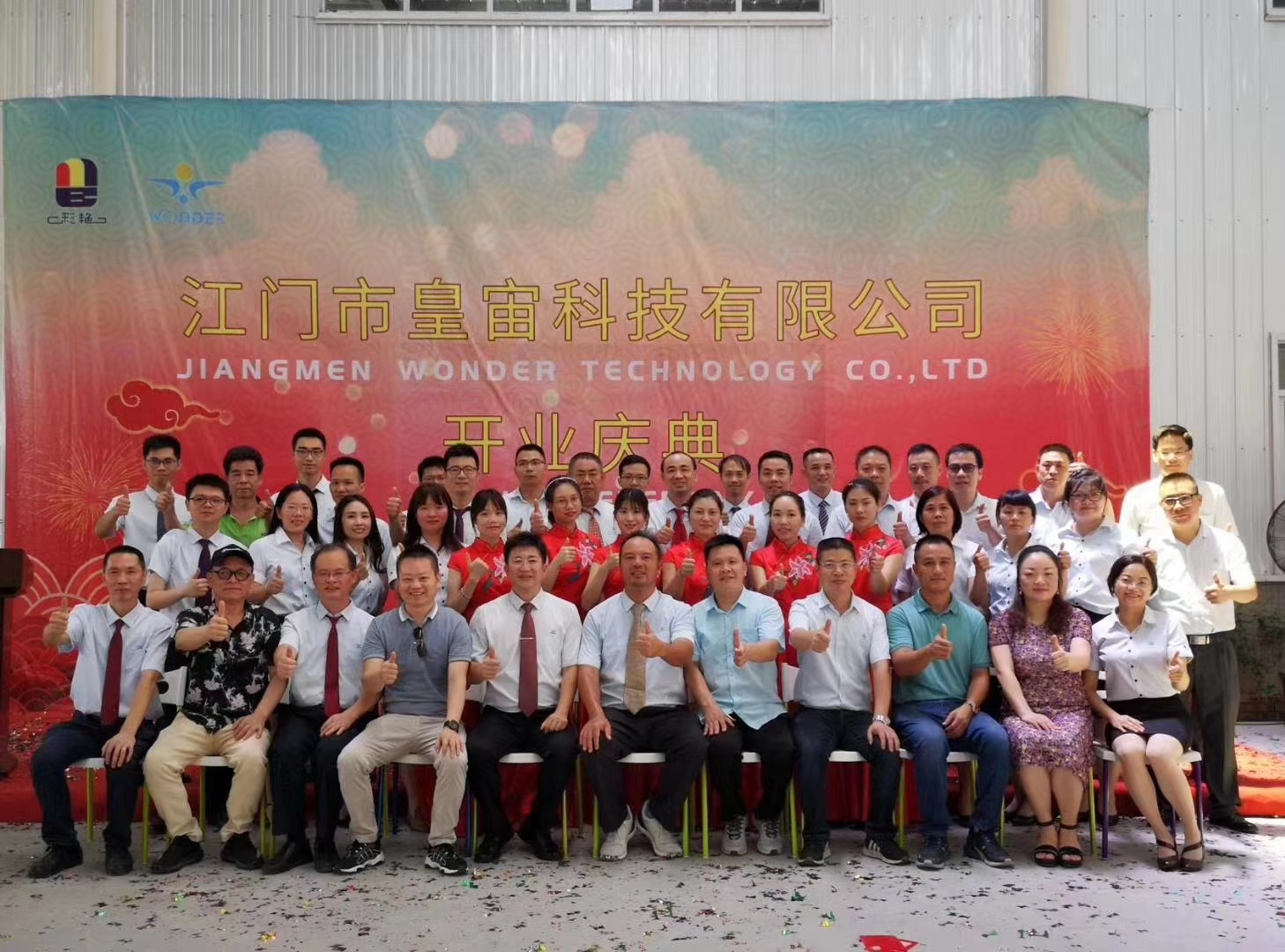 e93441f367d46b09c51aff8cb3b70fa