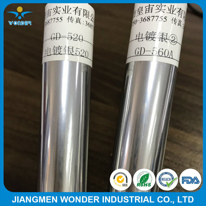 powder coating system