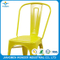 Electrostatic Yellow Powder Coating for Home Chair Coating