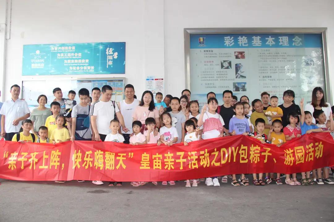 微信图片_20200618100849