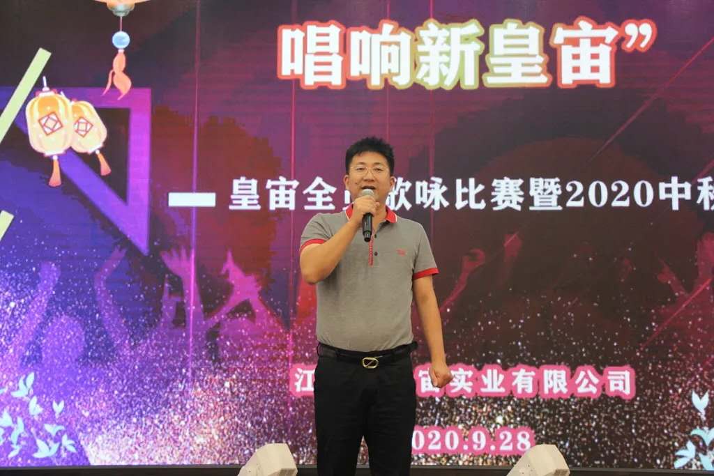 微信图片_20201010111929