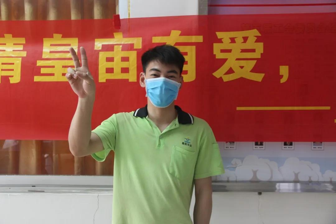 微信图片_20200316145020