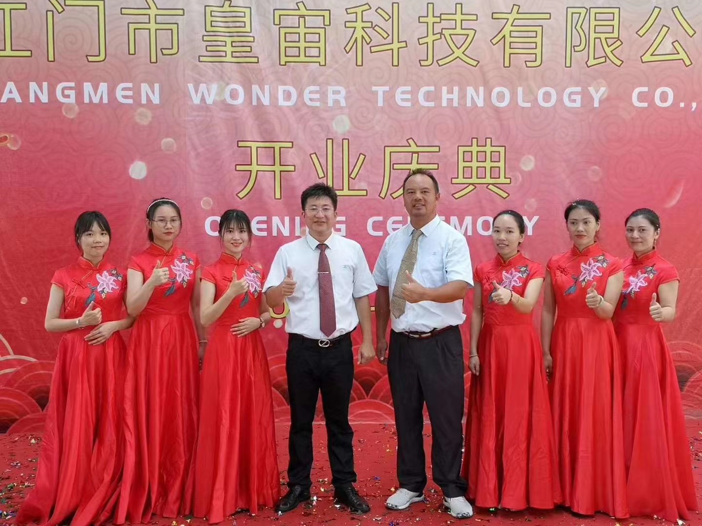 191291089f9bf2d3f6db4d0760ef7e5