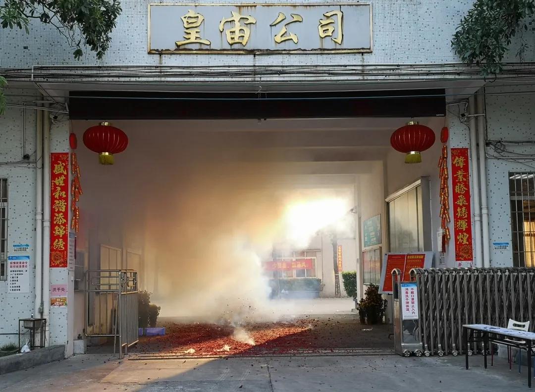 微信图片_20200307085509