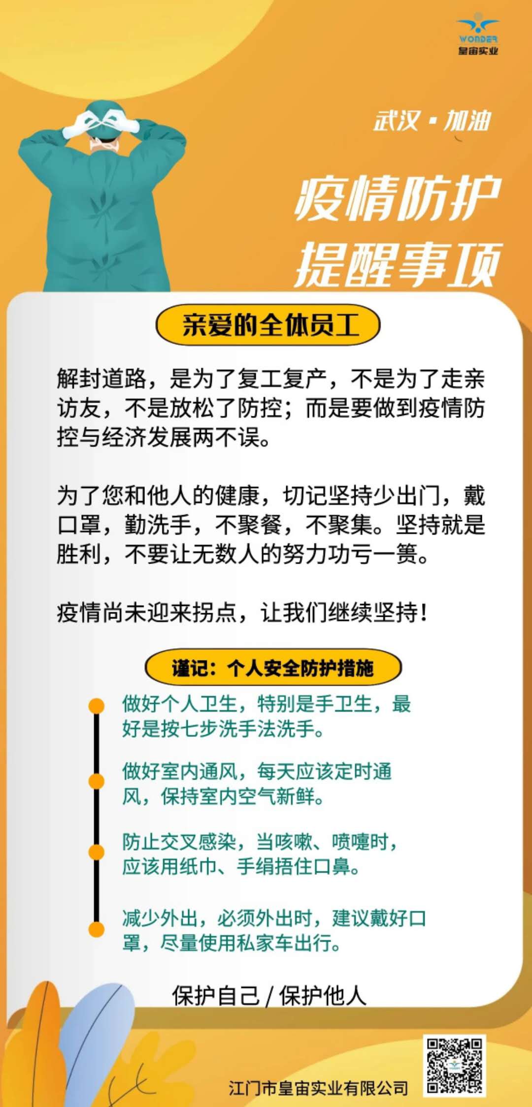 cac53b70658ad2687a3c22d61e16f44