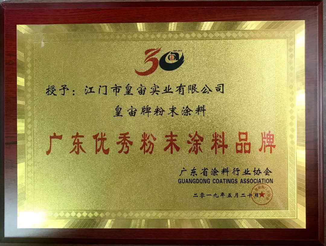 557cec9a71f822d7f383640b2408a0b