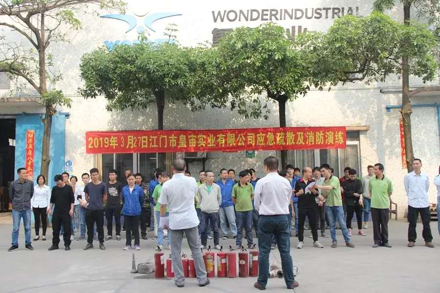 c1e750e430bede9725049bf51ae4228