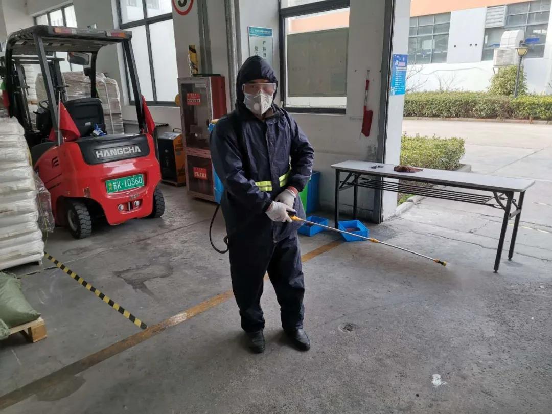 微信图片_20200307090914