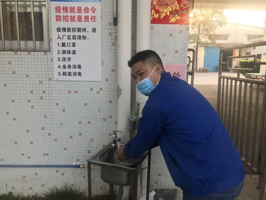 微信图片_20200307090726